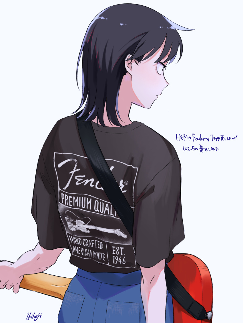 1girl, artist_name, back, black_hair, black_shirt, blue_pants, clothes_writing, company_name