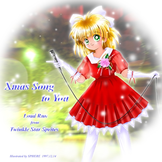 1990s_(style), 1girl, artist_name, bad_id, blonde_hair, blush, bow, christmas