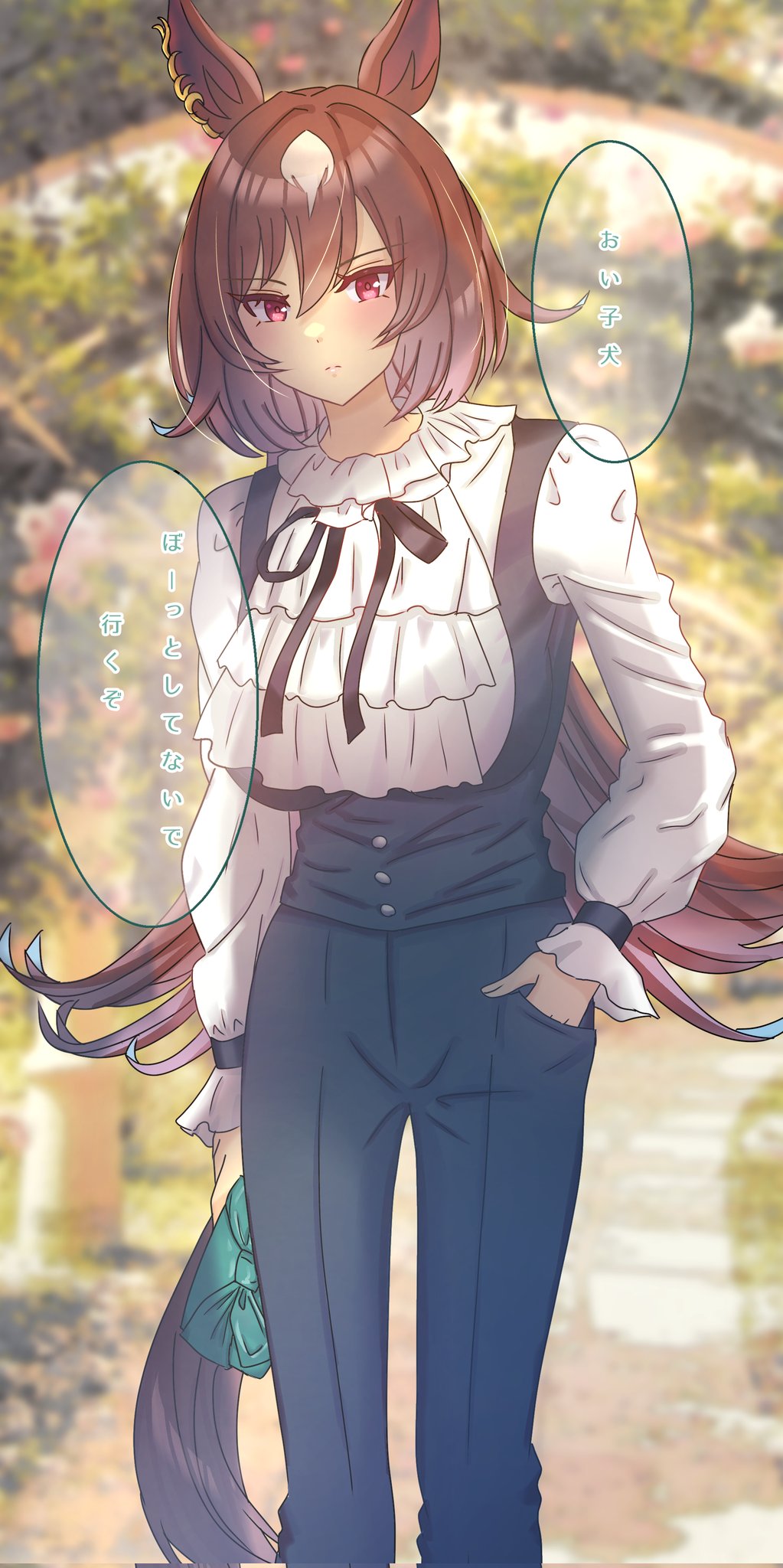 1girl, alternate_costume, animal_ears, arm_at_side, black_pants, black_ribbon, black_vest, blurry
