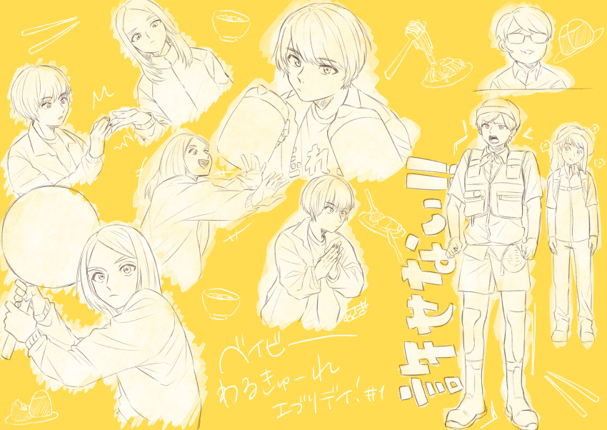 2boys, 3girls, absurdres, baby_walkure, chopsticks, commentary_request, fukagawa_mahiro, glasses, greyscale_with_colored_background, hat, highres, long_hair, medium_hair, microphone, miyauchi_mana, multiple_boys, multiple_girls, short_hair, shorts, standing, sugimoto_chisato, susano_(baby_walkure), tasaka_mamoru, translation_request, very_long_hair, vest, yuzuriha_asagi