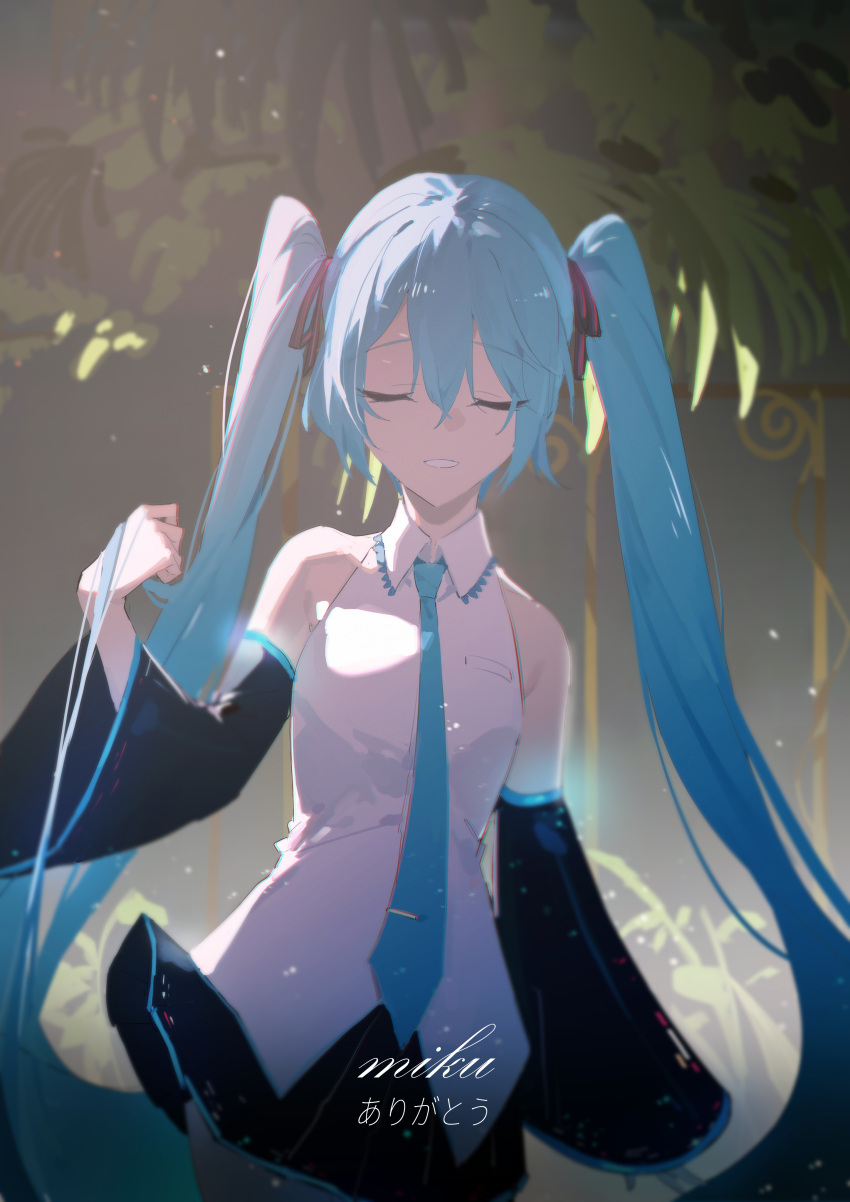 1girl, absurdres, alios_arvin, aqua_hair, aqua_necktie, bare_shoulders, black_skirt, character_name