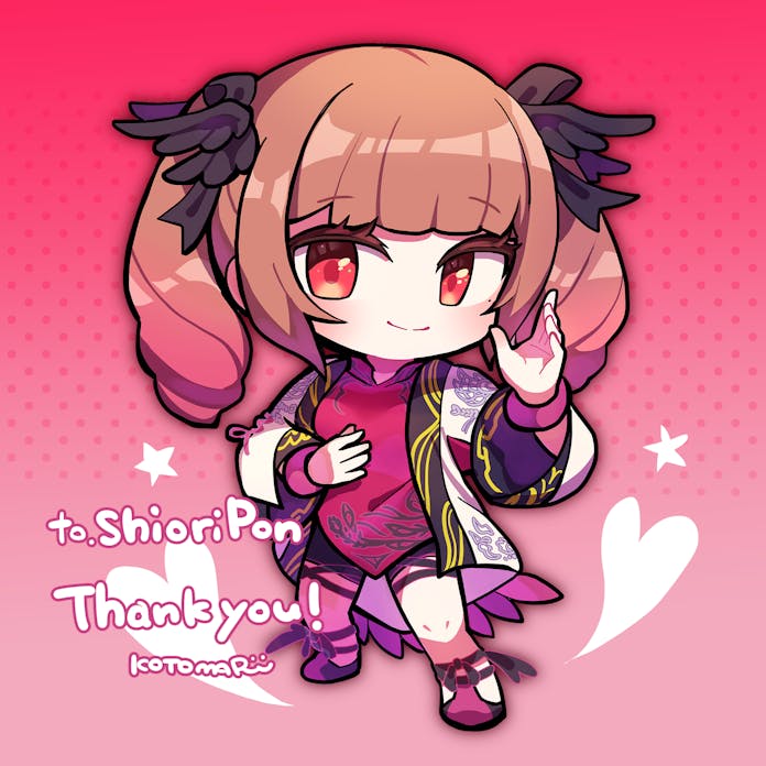 1girl, brown_hair, chibi, chibi_only, commission, commissioner_name, cosplay, dress