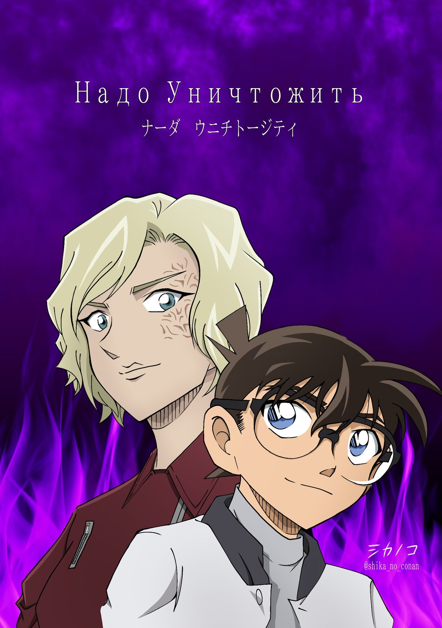 1boy, 1girl, artist_name, asymmetrical_hair, black-framed_eyewear, black_hair, blonde_hair, blue_eyes