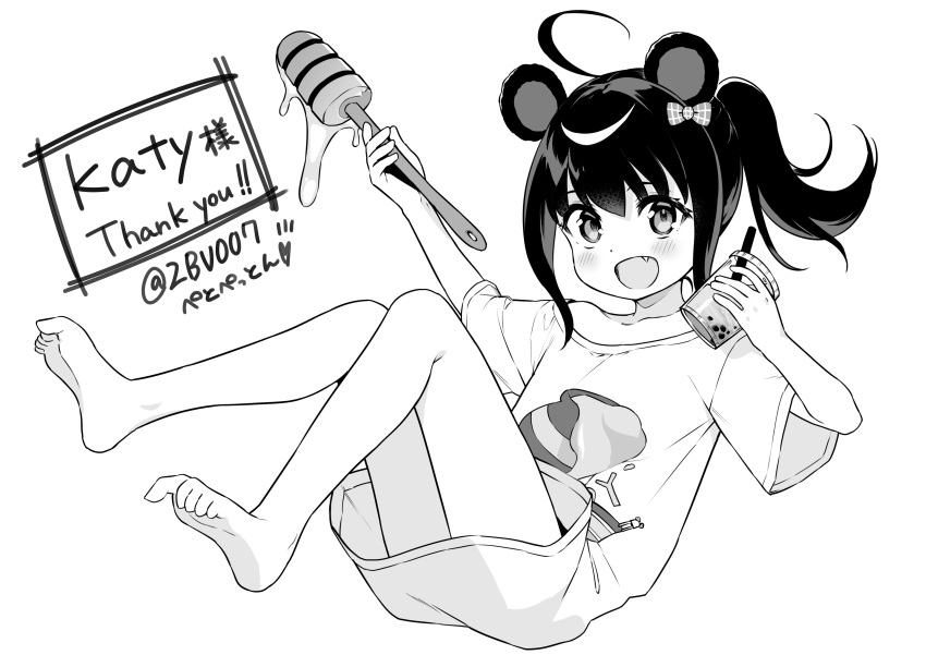 1girl, :d, absurdres, ahoge, animal_ears, barefoot, bear_ears, bow