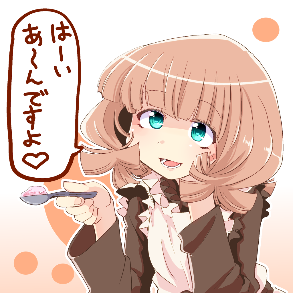1girl, apron, aqua_eyes, brown_gloves, brown_hair, gloves, looking_at_viewer, mahou_shoujo_madoka_magica