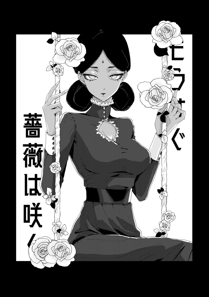 1girl, bindi, black_border, border, breasts, clothing_cutout, dark-skinned_female, dark_skin, double_bun, dress, flower, greyscale, gundam, gundam_gquuuuuux, hair_bun, highres, lalah_sune, large_breasts, looking_at_viewer, monochrome, nakumaru, on_swing, simple_background, sitting, solo, swing, translation_request, white_background