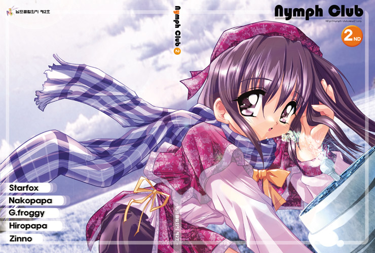 2000s_(style), adjusting_hair, archived_source, artist_name, artist_request, bent_over, blue_scarf, blue_sky
