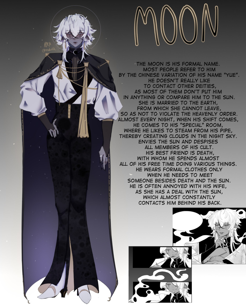 1boy, absurdres, black_cape, black_pants, bridal_gauntlets, cape, character_name, character_profile