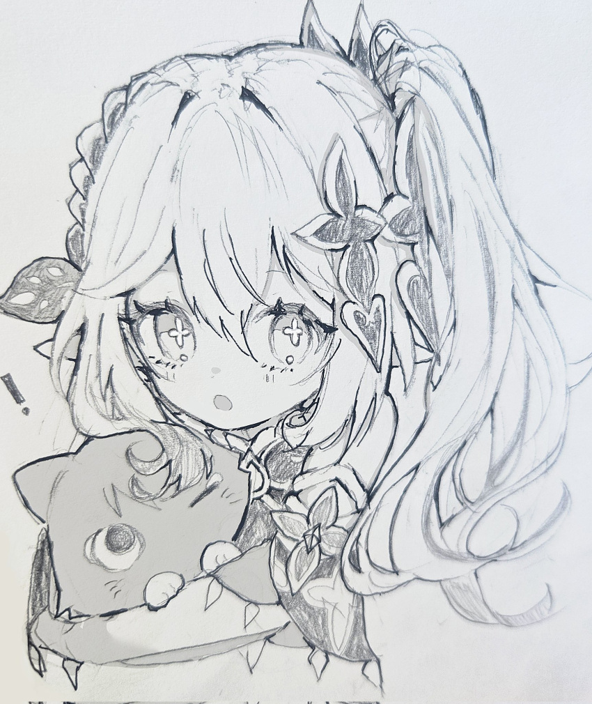 !, 1girl, animal, animalization, armlet, cat, cross-shaped_pupils, detached_sleeves