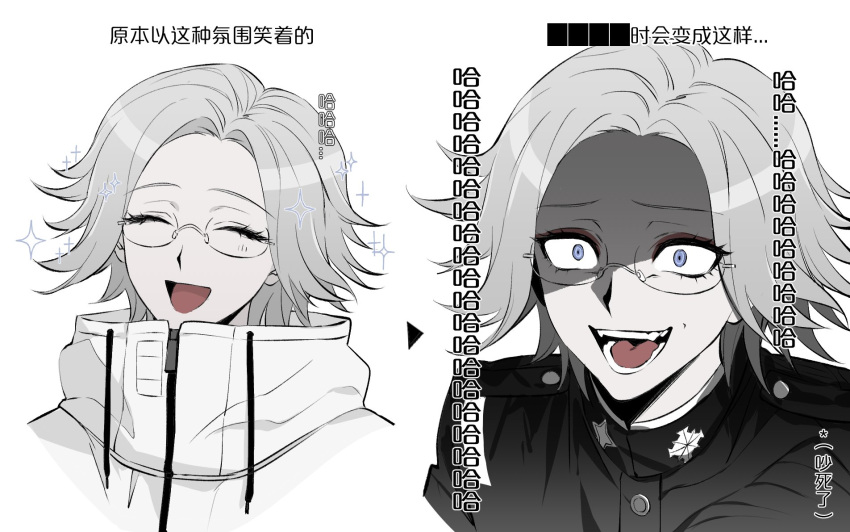 1boy, aotsuki_eito, black_jacket, close-up, commentary_request, glasses, grey_eyes, grey_hair