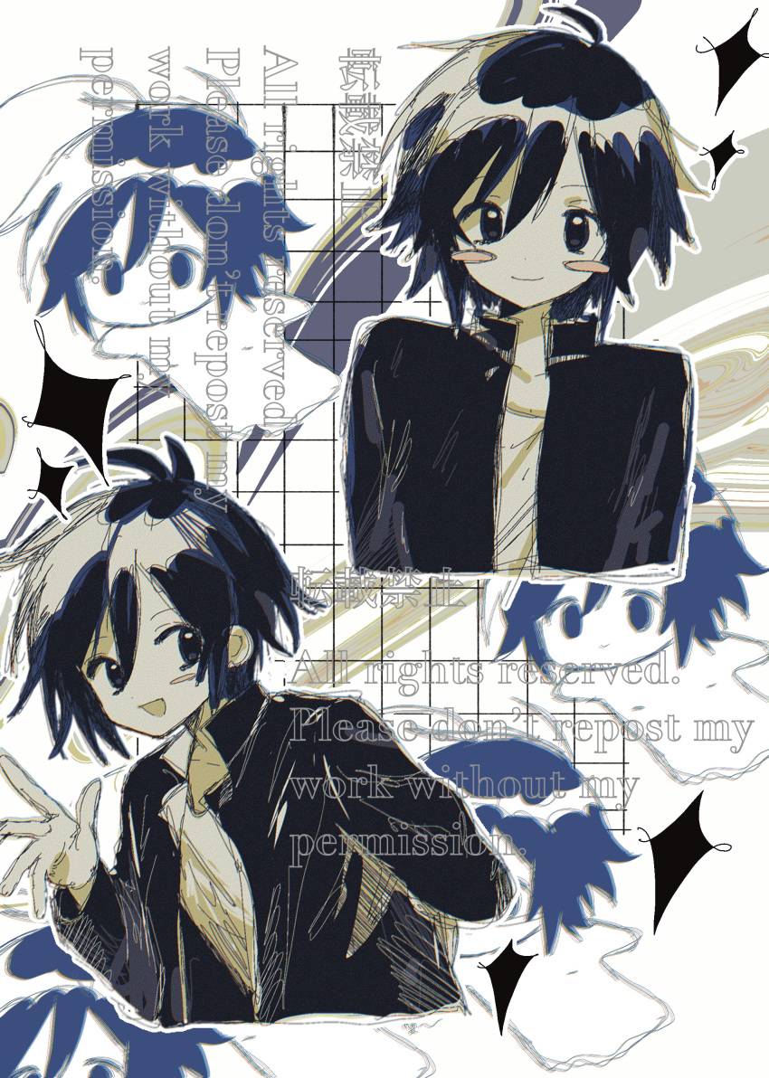 1boy, absurdres, black_eyes, black_hair, blush_stickers, commentary_request, gakuran, grid_background