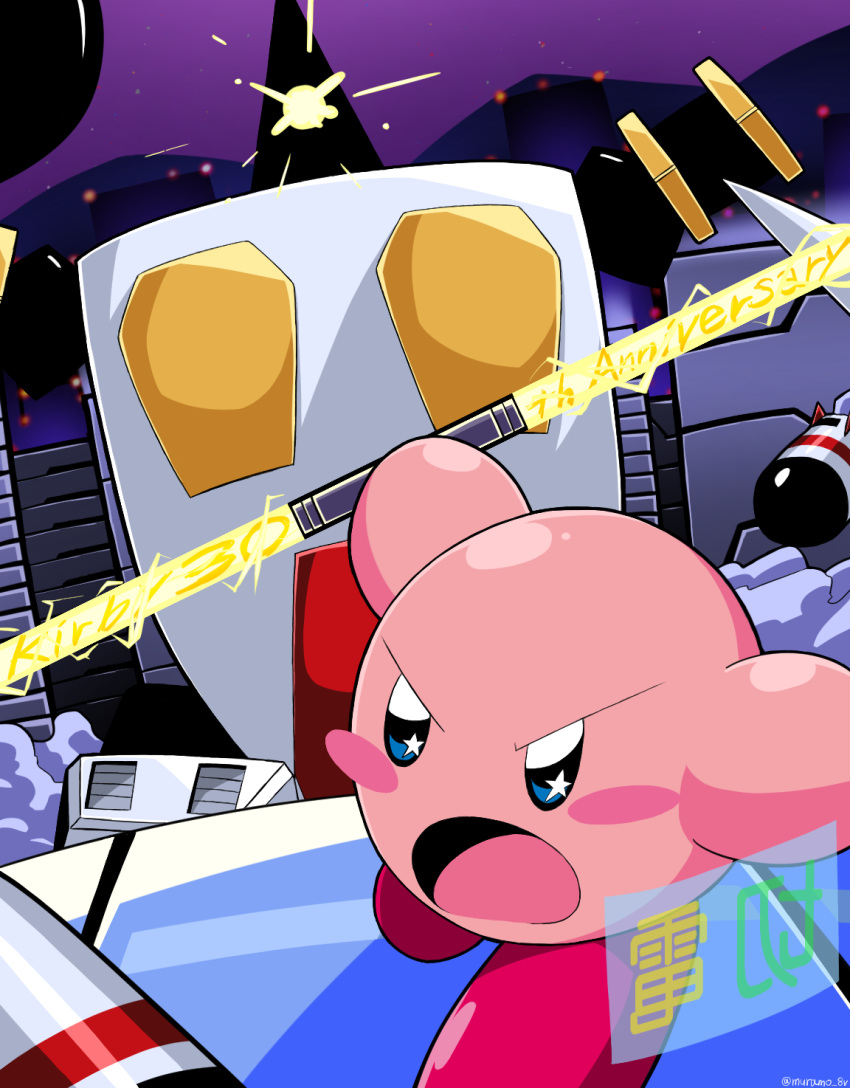 anniversary, battle, blush_stickers, colored_skin, double_blade, highres, hr-h, kirby