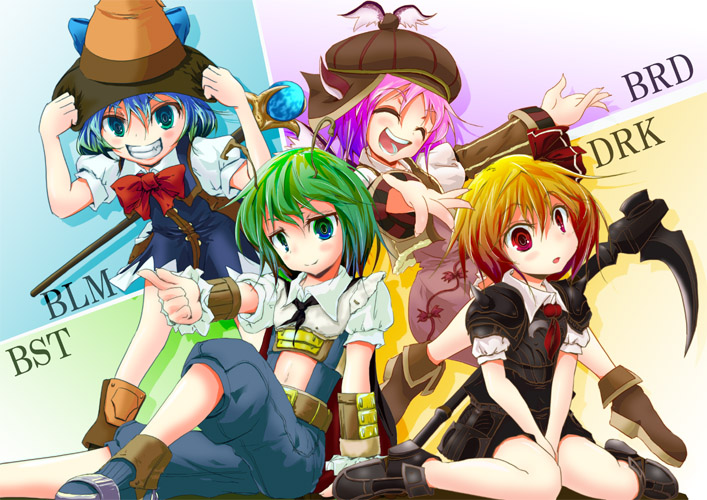 4girls, adapted_costume, animal_ears, armor, ascot, bard_(final_fantasy), bard_(final_fantasy)_(cosplay), beastmaster_(final_fantasy)