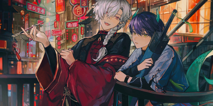 2boys, absurdres, braid, chinese_clothes, commentary_request, earrings, folded_umbrella, hair_over_shoulder