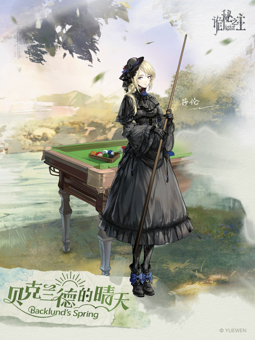 1girl, absurdres, ball, billiard_ball, bird, black_bonnet, black_dress, black_gloves