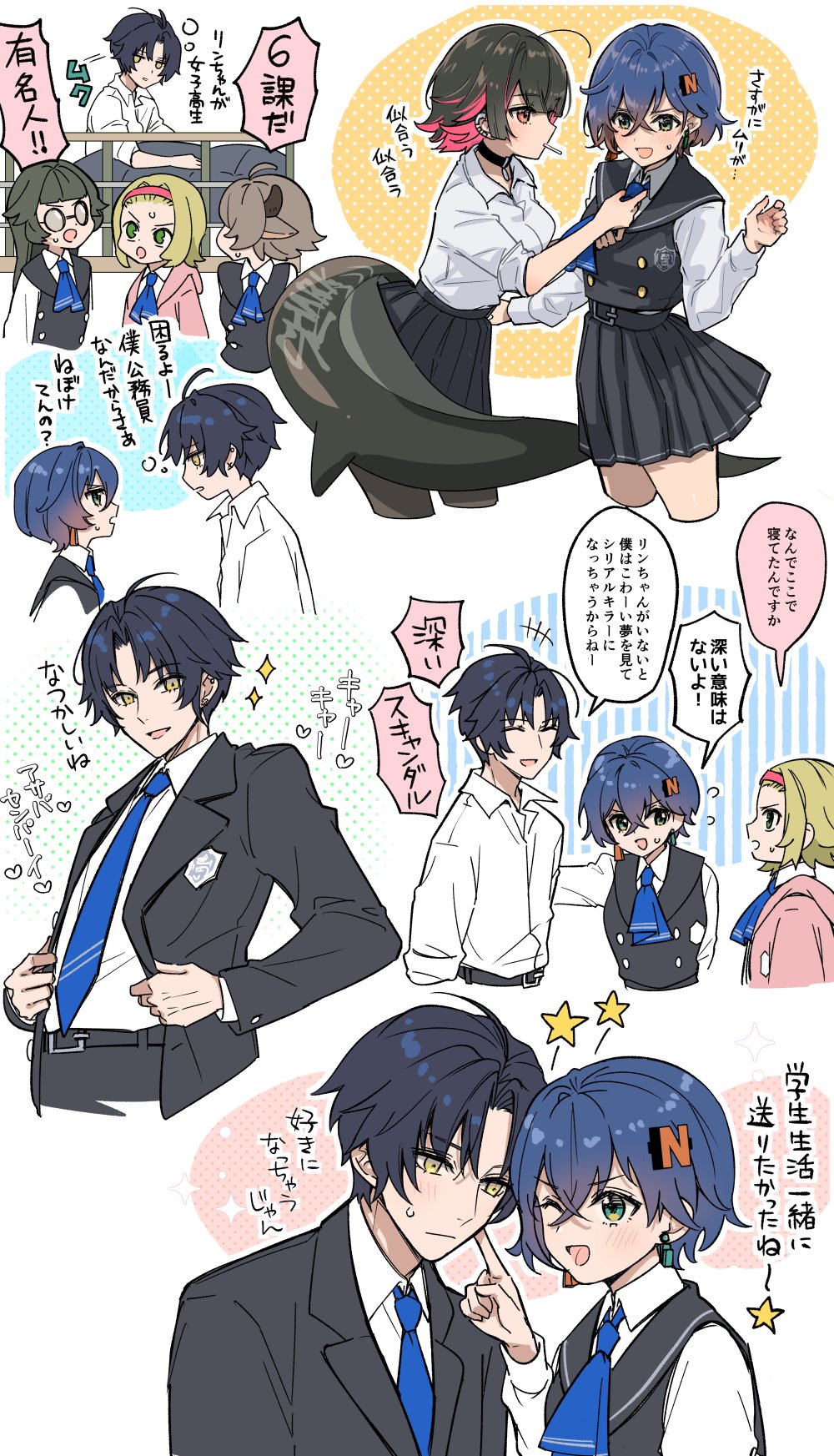 +++, 1boy, 5girls, asaba_harumasa, belle_(zenless_zone_zero), belt, black_belt, black_hair