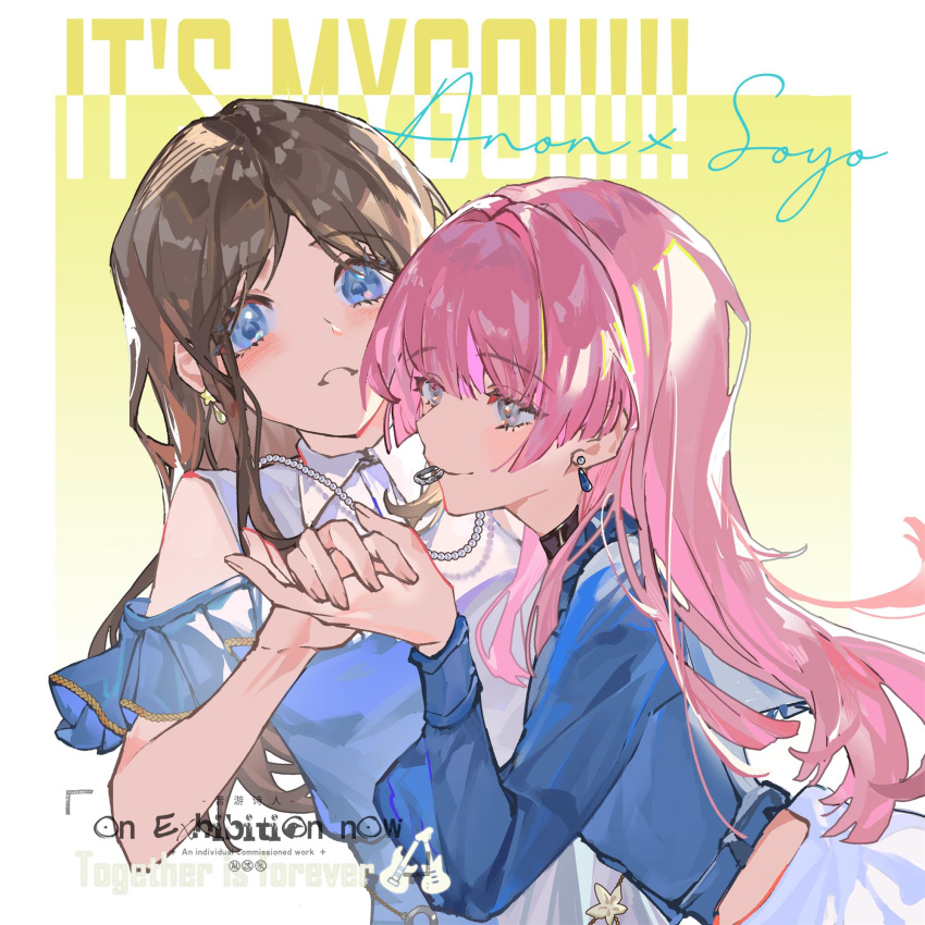 2girls, bang_dream!, bang_dream!_it's_mygo!!!!!, blue_dress, blue_eyes, blue_jacket, brown_hair, character_name