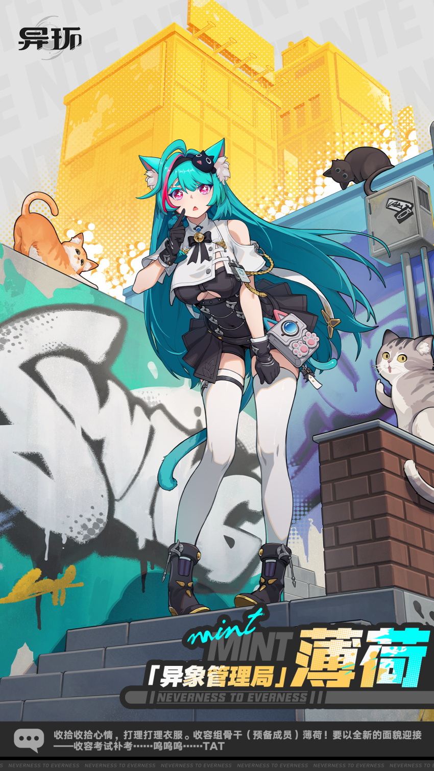 1girl, black_eyes, black_gloves, blue_hair, boots, bow, cat, dress, long_blue_hair, long_hair, mint, mint_(nte:neverness_to_everness), nekomimi, nte, nte:neverness_to_everness, skirt, thigh-highs, white_thighhighs
