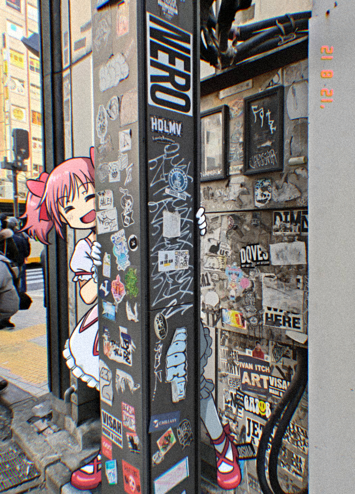 1girl, closed_eyes, hiding, kaname_madoka, magical_girl, mahou_shoujo_madoka_magica, mahou_shoujo_madoka_magica_(anime), okai_(pixiv6333)