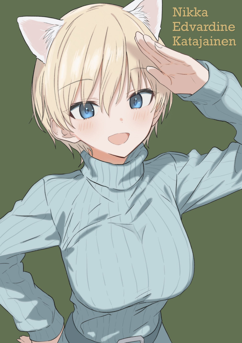 1girl, animal_ears, blonde_hair, blue_eyes, blue_sweater, brave_witches, breasts, green_background, hand_on_own_hip, highres, large_breasts, looking_at_viewer, nikka_edvardine_katajainen, open_mouth, ponpokotanutan1, short_hair, simple_background, solo, standing, sweater, turtleneck, upper_body, weasel_ears, weasel_girl, world_witches_series