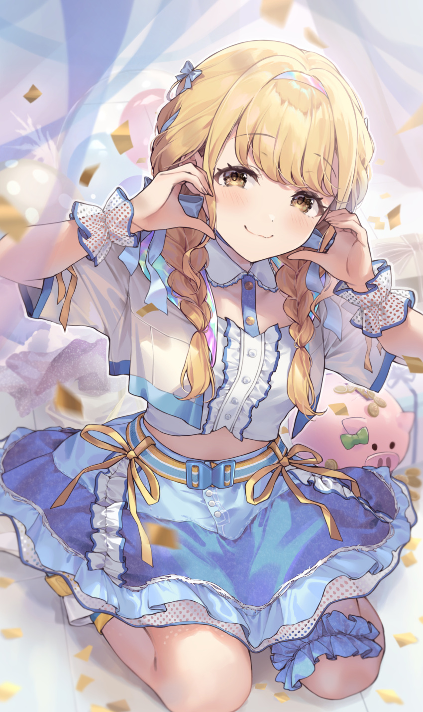 1girl, blonde_hair, blue_skirt, blush, braid, center_frills, confetti, cropped_jacket