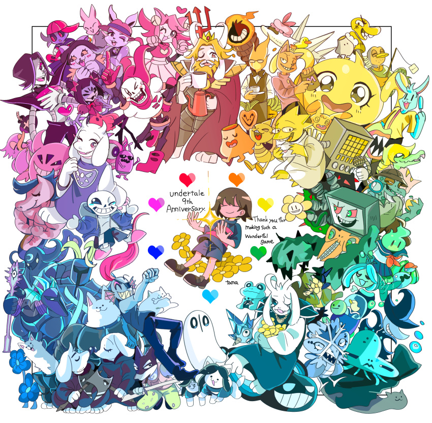 1other, 2others, 6+boys, 6+girls, aaron_(undertale), absolutely_everyone, absurdres, alphys, anniversary, annoying_dog, asriel_dreemurr, astigmatism_(undertale), big_mouth_(undertale), bird_that_carries_you_over_a_disproportionately_small_gap, blue_shirt, blue_shorts, bratty_(undertale), brown_hair, brown_shoes, burgerpants, cat_girl, catty_(undertale), chara_(undertale), character_request, closed_eyes, closed_mouth, creature, dad_slime, dog, dogamy, dogaressa, doggo_(undertale), drunk_bun, echo_flower, english_text, everyone, flower, flowey_(undertale), frisk_(undertale), froggit, fuku_fire, gerson, ghost, glyde_(undertale), goat_boy, goat_girl, greater_dog, grillby, heart, highres, ice_cap, inn_keeper_(undertale), jerry_(undertale), kid_slime_1, kid_slime_2, knight, knight_knight_(undertale), lesser_dog, loox, loren_(undertale), mad_dummy_(undertale), mad_mew_mew, madjick, mettaton, mettaton_(box), mettaton_ex, migosp, moldsmal, monster, monster_kid_(undertale), muffet, multiple_boys, multiple_girls, multiple_others, napstablook, nice_cream_guy, onionsan, papyrus_(undertale), parsnik, photoshop_flowey, pyrope_(undertale), royal_guard_01_(undertale), royal_guard_02_(undertale), sans_(undertale), shirt, shoes, short_hair, shorts, shyren, skateboard_girl_(undertale), skeleton, smile, snowdin_shopkeeper, snowdrake, striped_clothes, striped_shirt, tama_(tamafuku08), temmie, tsunderplane, ugly_fish, undertale, undyne, vegetoid, vulkin, white_background, woshua, yellow_flower