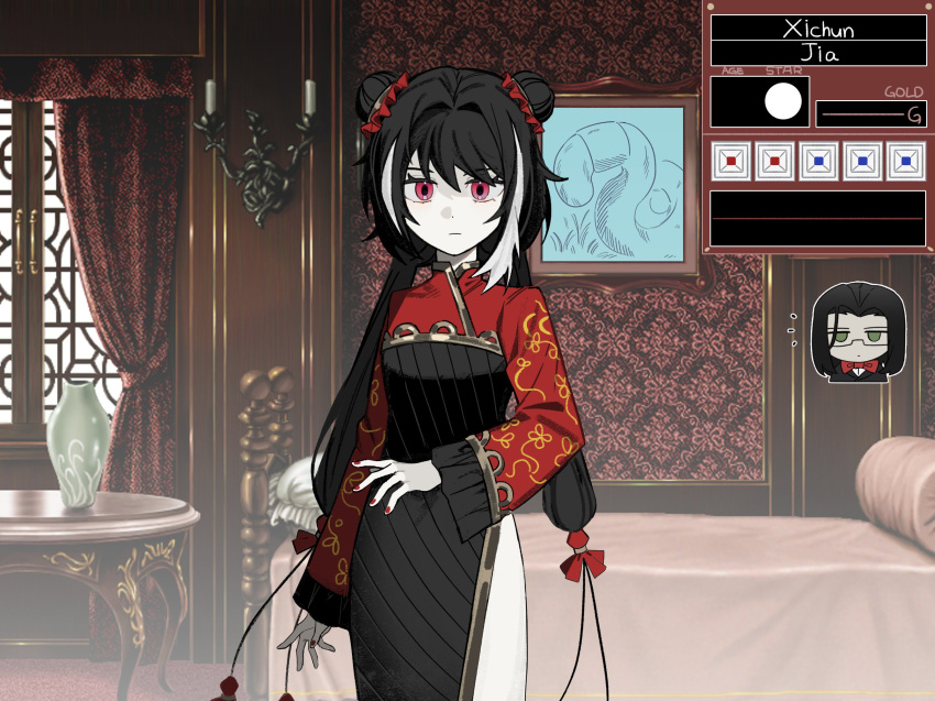 1boy, 1girl, asdf1211950, bed, bedroom, black_hair, character_name, chibi