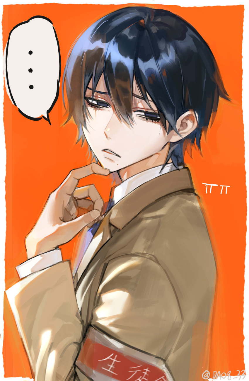 ..., 1boy, absurdres, armband, artist_name, black_hair, blue_necktie, border, dao8_33, eyelashes, finger_to_own_chin, hair_between_eyes, highres, ichimiya_sorato, long_sleeves, male_focus, mole, mole_under_mouth, necktie, orange_background, phantom_busters, red_armband, school_uniform, short_hair, solo, twitter_username, white_border