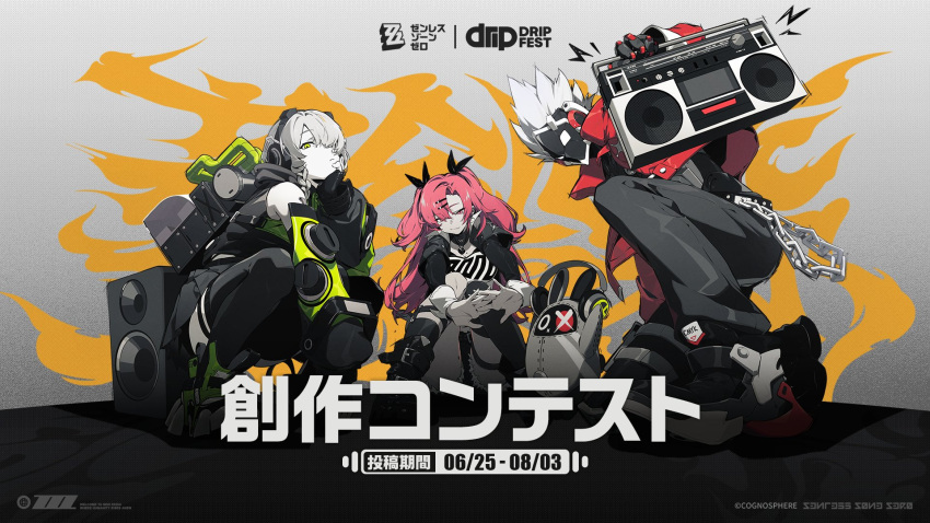 1boy, 2girls, amillion_(zenless_zone_zero), anby_demara, bangboo_(zenless_zone_zero), billy_kid, black_gloves, black_pants