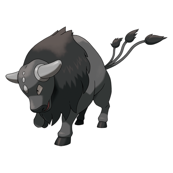 animal_focus, artist_request, bull, full_body, grey_horns, horns, multiple_tails, no_humans