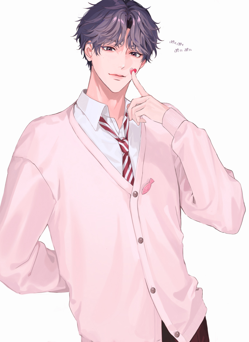 1boy, absurdres, closed_mouth, collared_shirt, highres, long_sleeves, love_and_deepspace, male_focus