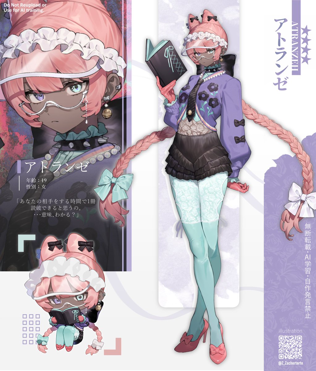 1girl, aqua_pantyhose, black_bow, book, bow, braid, chibi, closed_mouth