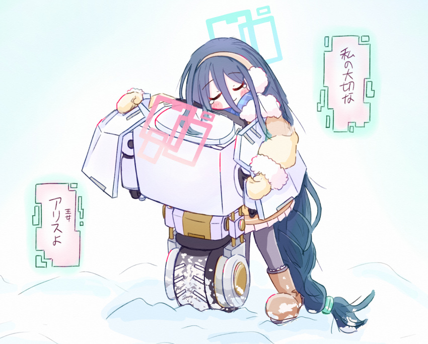 1girl, absurdly_long_hair, absurdres, aqua_halo, aris_(blue_archive), aris_(winter)_(blue_archive), blue_archive, blue_scarf