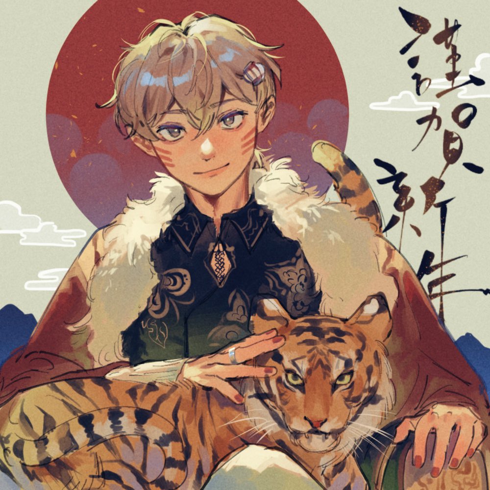 1boy, amo_(amo_0514), animal, animal_on_lap, black_shirt, brown_eyes, brown_hair, chinese_clothes, chinese_commentary, chinese_zodiac, closed_mouth, clouds, collared_shirt, commentary, double-parted_bangs, facial_mark, fingernails, fur-trimmed_jacket, fur_trim, hair_between_eyes, hair_ornament, head_tilt, jacket, jewelry, long_sleeves, looking_at_viewer, male_focus, nail_polish, on_lap, open_clothes, open_jacket, original, petting, print_shirt, red_jacket, red_nails, red_sun, ring, shirt, short_hair, sitting, smile, solo, tiger, translation_request, upper_body, whisker_markings, year_of_the_tiger