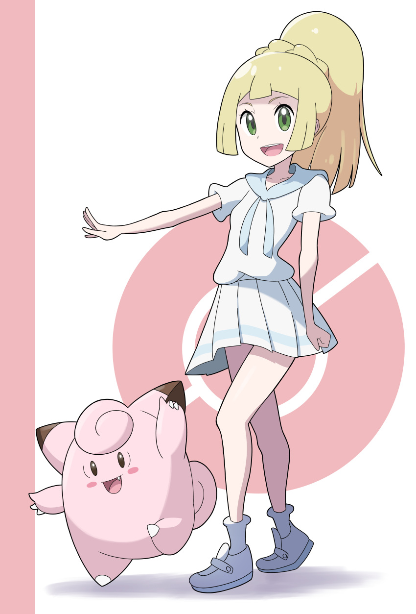 1girl, :d, absurdres, araki_megami, arm_up, bare_arms, bare_legs, blonde_hair