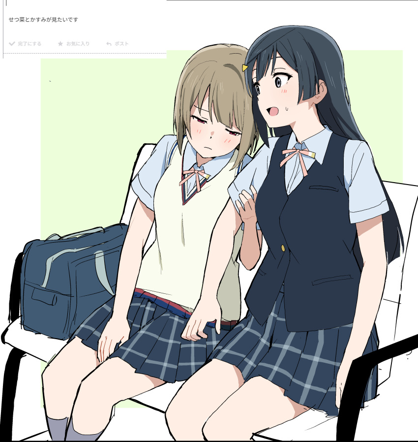 2girls, absurdres, artistic_error, bag, black_hair, black_vest, blue_bag, blue_shirt, blunt_sidelocks, blush, border, breasts, brown_hair, collared_shirt, dress_shirt, feet_out_of_frame, frown, green_background, grey_eyes, grey_skirt, grey_socks, half-closed_eyes, highres, long_hair, love_live!, love_live!_nijigasaki_high_school_idol_club, mamei_(imame1997), medium_breasts, miniskirt, multiple_girls, nakasu_kasumi, neck_ribbon, nijigasaki_school_uniform, odaibako, on_bench, outside_border, pink_ribbon, plaid_clothes, plaid_skirt, pleated_skirt, red_eyes, request_inset, ribbon, school_bag, school_uniform, shirt, short_hair, sidelocks, simple_background, sitting, skirt, socks, summer_uniform, sweater_vest, translation_request, vest, white_border, yellow_sweater_vest, yuki_setsuna, yuri