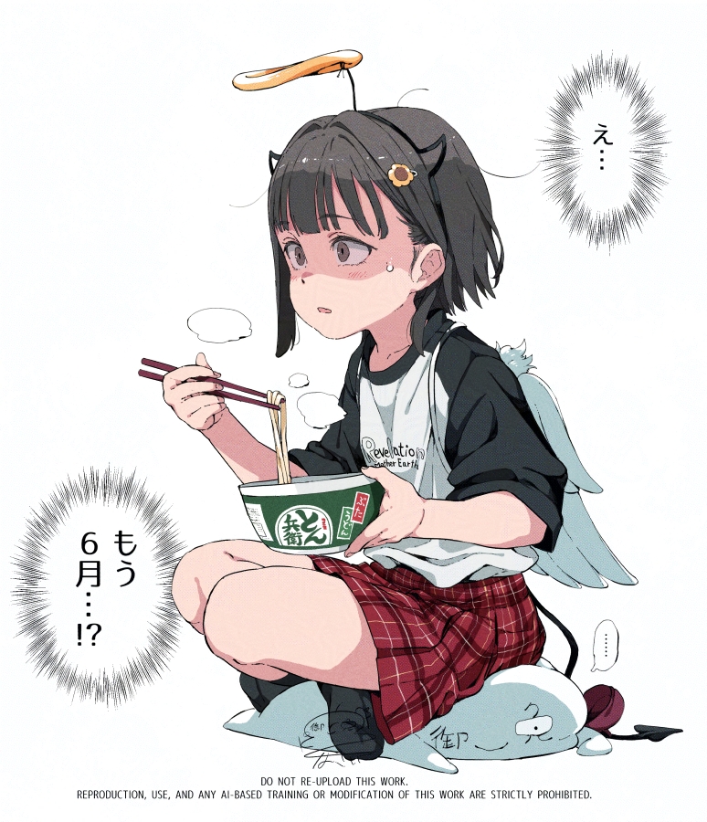 ..., 1boy, 1girl, ano_ko_wa_toshi_densetsu, artist_self-insert, black_eyes, black_hair, black_hairband