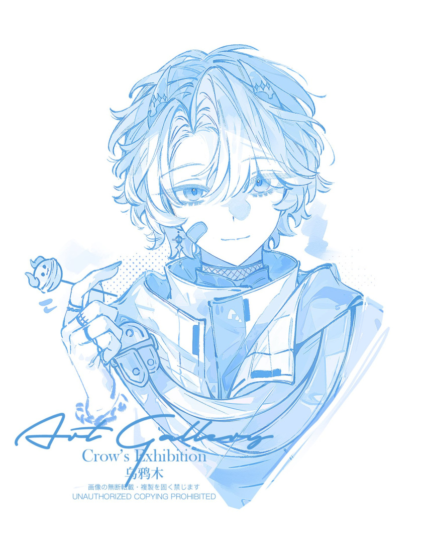 bandaid, bandaid_on_cheek, bandaid_on_face, bishounen, candy, demon, demon_boy, demon_horns
