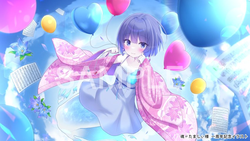 1girl, :3, balloon, bare_shoulders, blue_ribbon, blue_sky, blush, breast_ribbon, character_request, clouds, cloudy_sky, collarbone, commentary_request, detached_sleeves, dress, floating, floating_hair, floral_print_sleeves, flower, ghost, ghost_girl, ghost_tail, hair_intakes, hands_up, heart_balloon, highres, holding, holding_balloon, indie_utaite, looking_at_viewer, medium_hair, musical_note, pink_sleeves, purple_dress, purple_flower, purple_hair, ribbon, sample_watermark, sheet_music, shuuichi_(gothics), sky, smile, solo, translated, very_long_sleeves, violet_eyes, virtual_youtuber, watermark