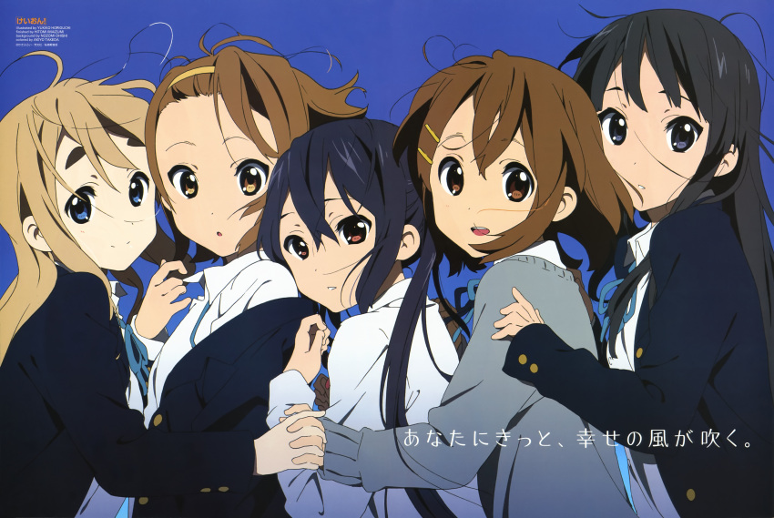 absurdres, akiyama_mio, black_eyes, black_hair, blonde_hair, blue_eyes, brown_hair, expressionless, forehead, hair_ornament, hairband, hairclip, hands_clasped, highres, hirasawa_yui, holding_hands, horiguchi_yukiko, hug, imaizumi_hitomi, interlocked_fingers, k-on!, kotobuki_tsumugi, looking_at_viewer, messy_hair, multiple_girls, nakano_azusa, ohishi_nozomi, school_uniform, smile, sweater, tainaka_ritsu, takeda_akiyo, translated, twintails, wind