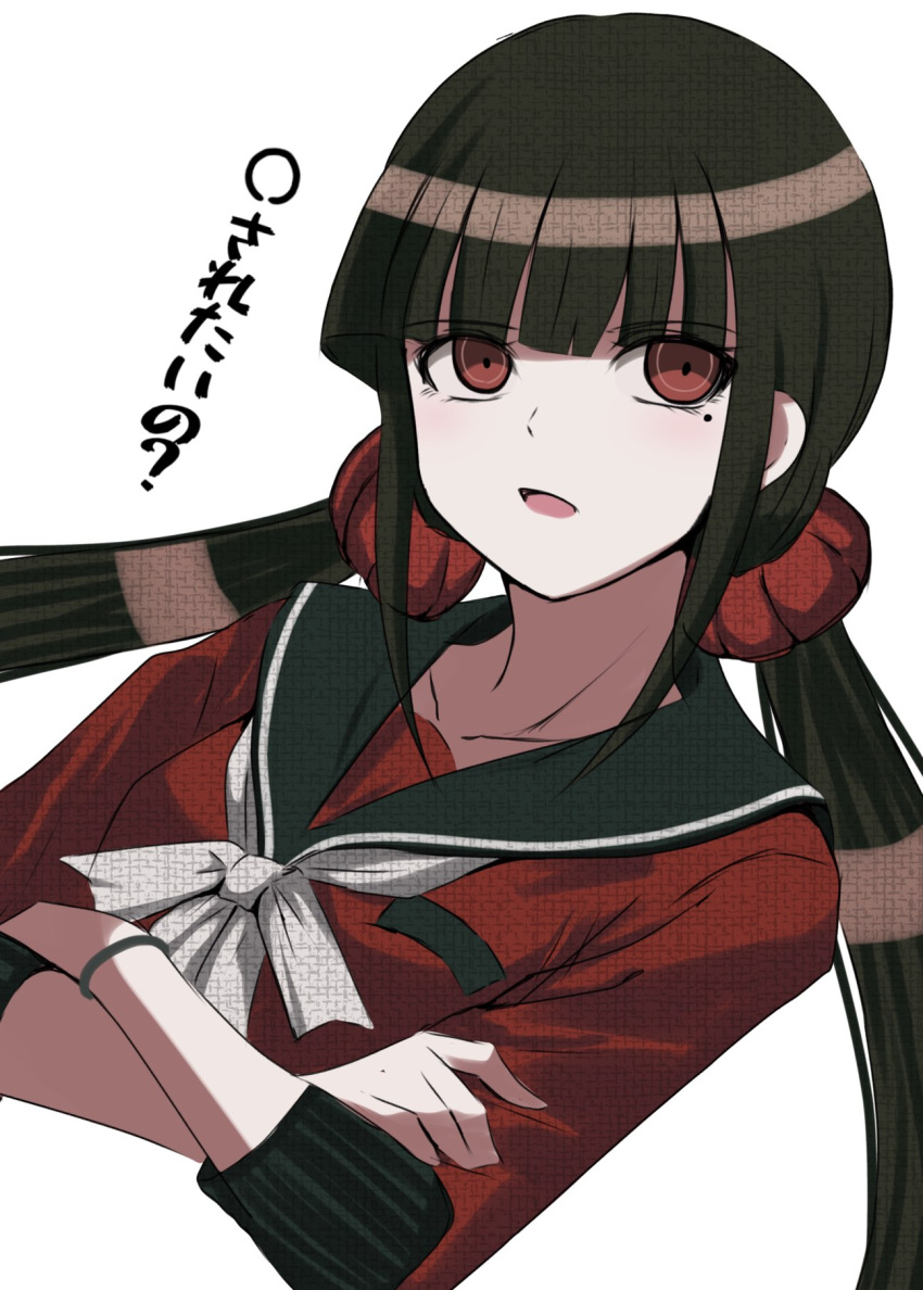 1girl, :d, black_sailor_collar, brown_hair, collarbone, cropped_torso, danganronpa_(series), danganronpa_v3:_killing_harmony