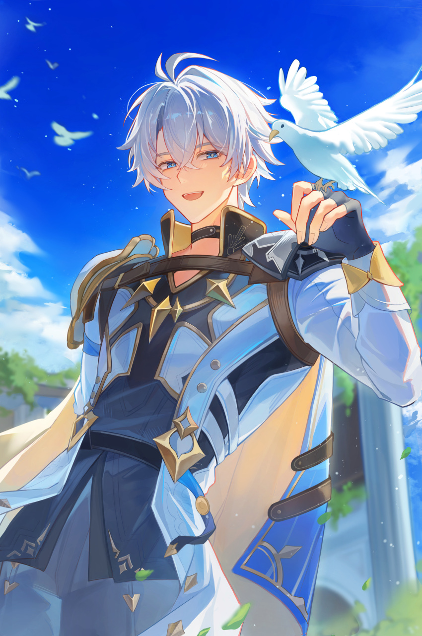 1boy, :d, absurdres, antenna_hair, armor, bird, bird_on_hand, black_choker