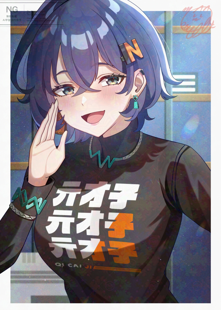 1girl, belle_(zenless_zone_zero), black_shirt, blue_hair, blush, border, clothes_writing, earrings