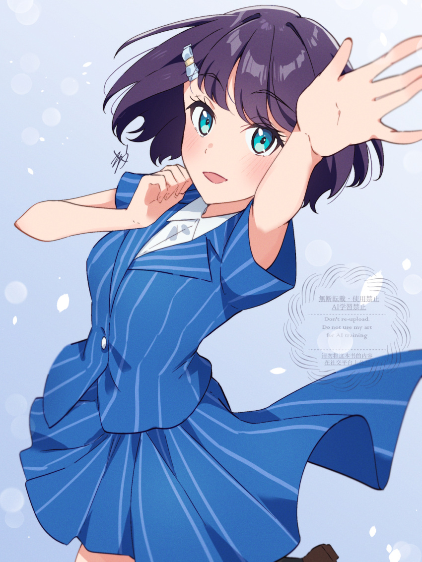 1girl, :d, azabu_mai, blue_eyes, blue_jacket, blush, bob_cut, collared_shirt