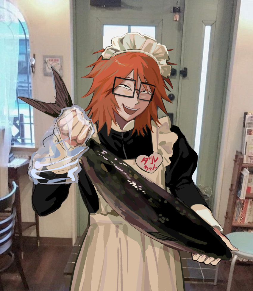 1boy, 97ttwwaazz, absurdres, animal, apron, black_dress, black_eyes, cowboy_shot