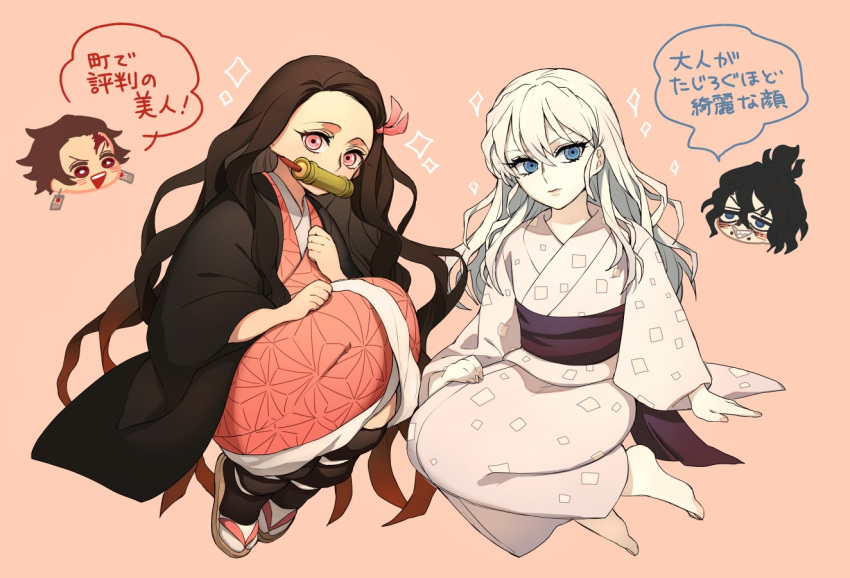 2boys, 2girls, black_hair, blue_eyes, brother_and_sister, daki_(kimetsu_no_yaiba), goshiko86g, gyuutarou_(kimetsu_no_yaiba), japanese_clothes, kamado_nezuko, kamado_tanjirou, kimetsu_no_yaiba, kimono, long_hair, multiple_boys, multiple_girls, pink_eyes, pink_kimono, siblings, sitting, white_hair, white_kimono