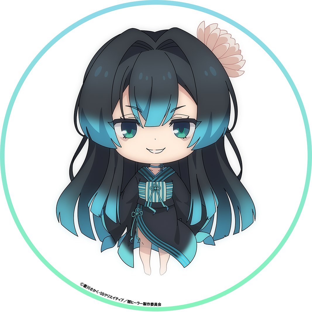 1girl, aqua_choker, aqua_hair, barefoot, black_hair, black_kimono, carmilla_(yami_healer), chibi