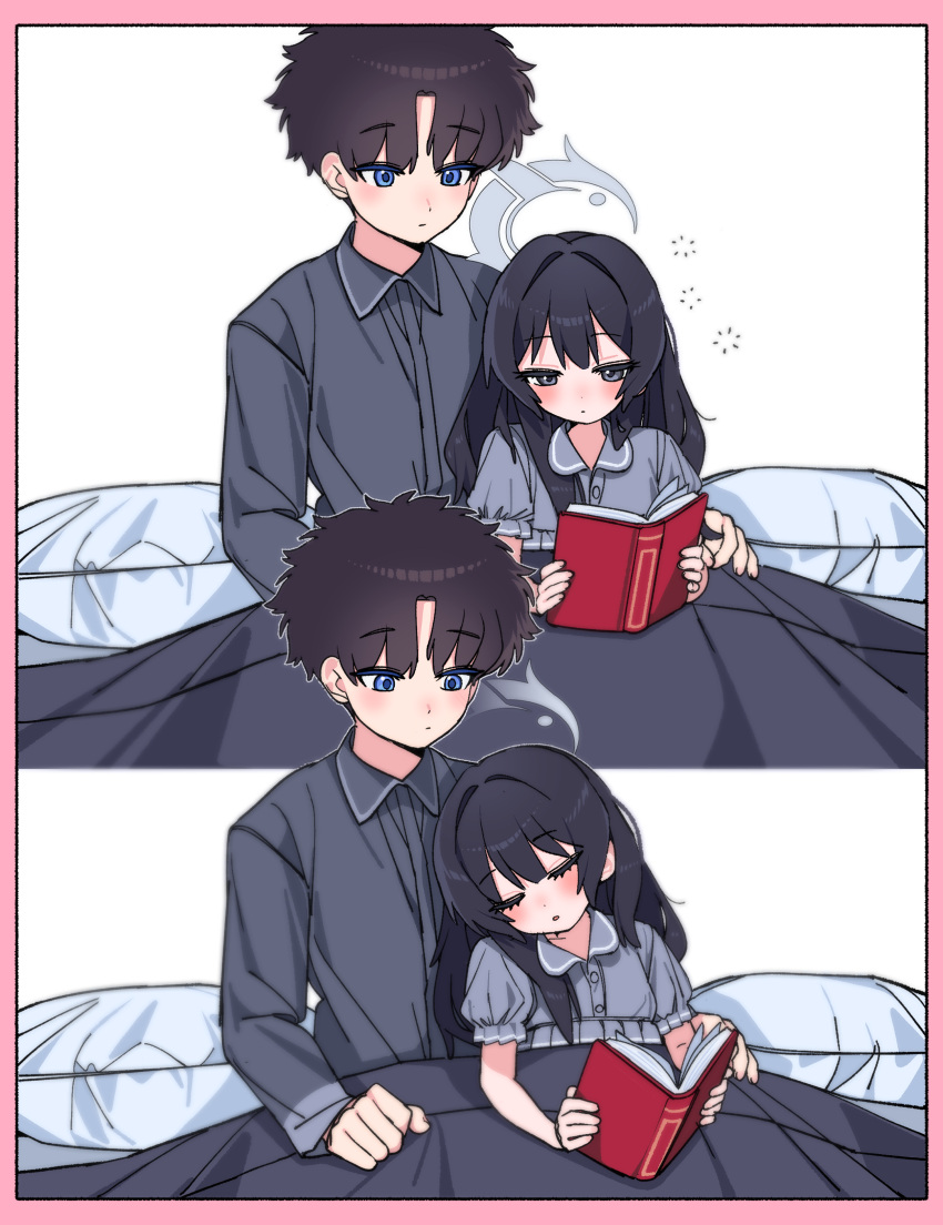 1boy, 1girl, absurdres, alternate_costume, alternate_hairstyle, bed, black_hair, blanket, blue_archive, blue_eyes, blush, book, brown_hair, closed_eyes, falling_asleep, grey_eyes, grey_halo, halo, highres, je_o_mo, kisaki_(blue_archive), on_bed, pajamas, pillow, reading, sensei_(blue_archive), sensei_(blue_archive_the_animation), sleepy, squeans