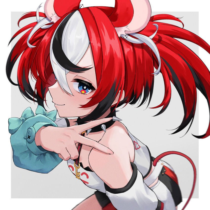 1girl, absurdres, animal_ears, black_collar, black_hair, black_skirt, blue_eyes, closed_mouth