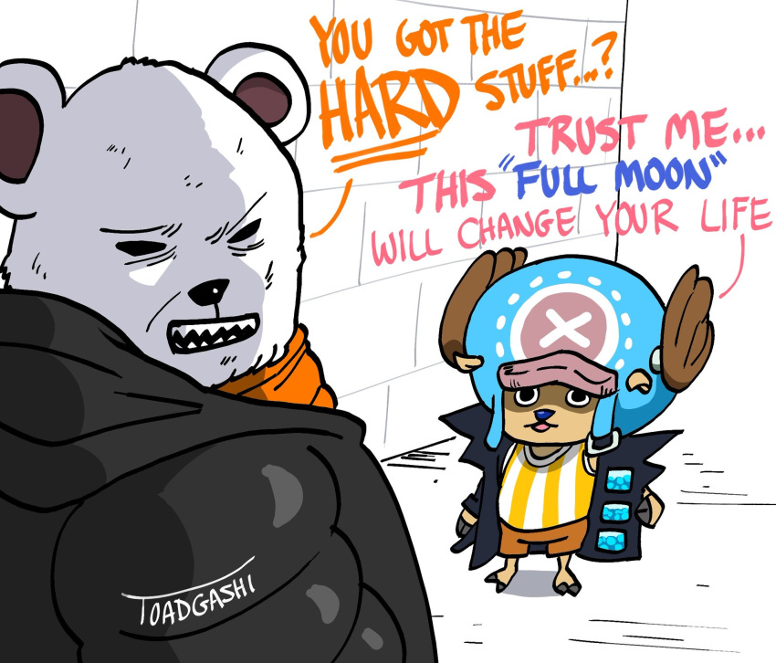 animal_ears, bepo_(one_piece), coat_lift, drugs, multiple_boys, one_piece, toadgashi, tony_tony_chopper